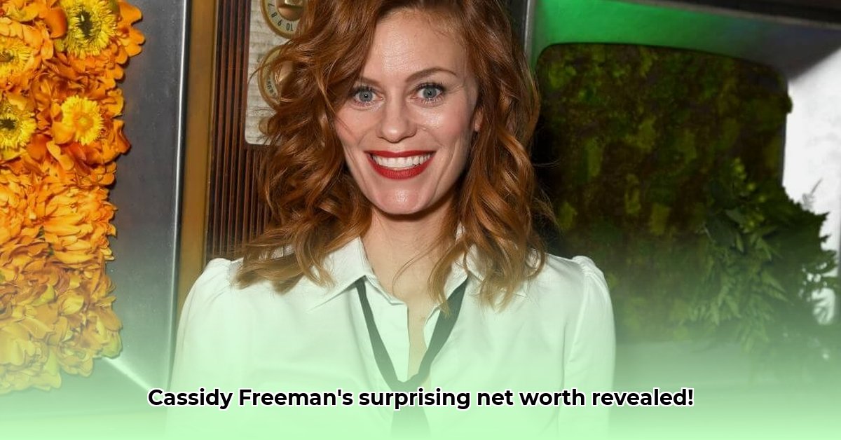 cassidy-freeman-net-worth